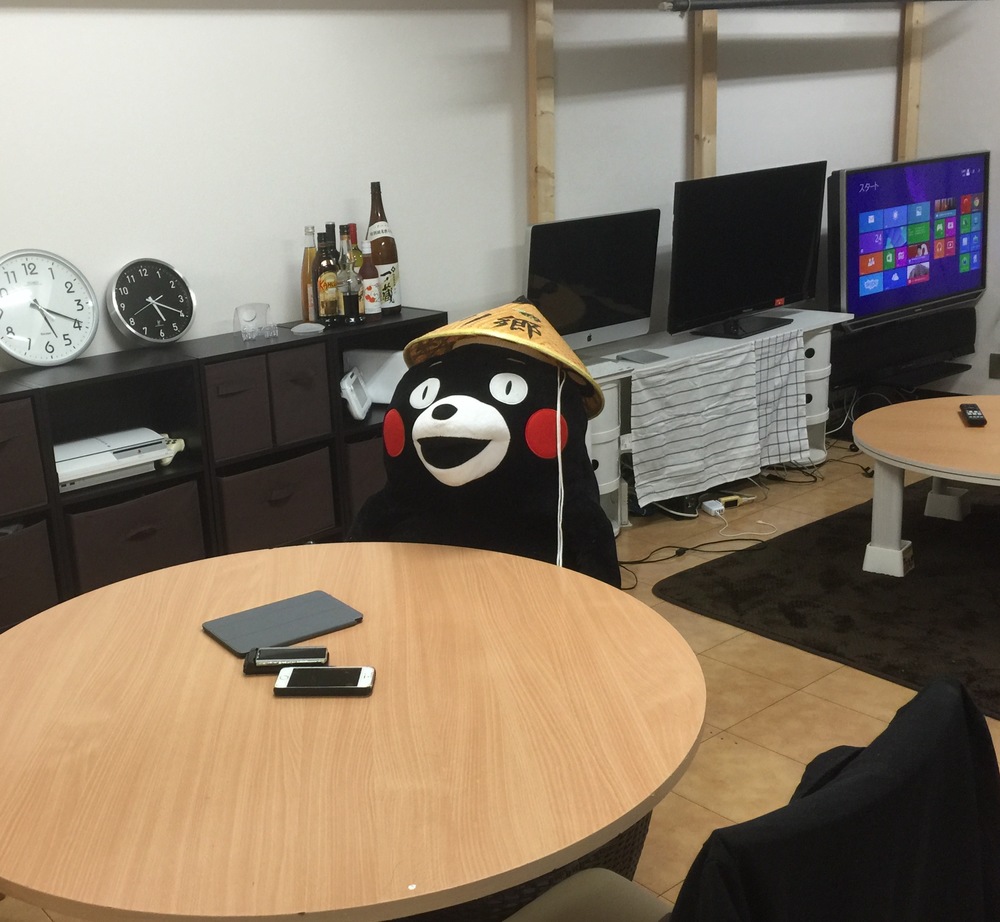 鬼呑♩
