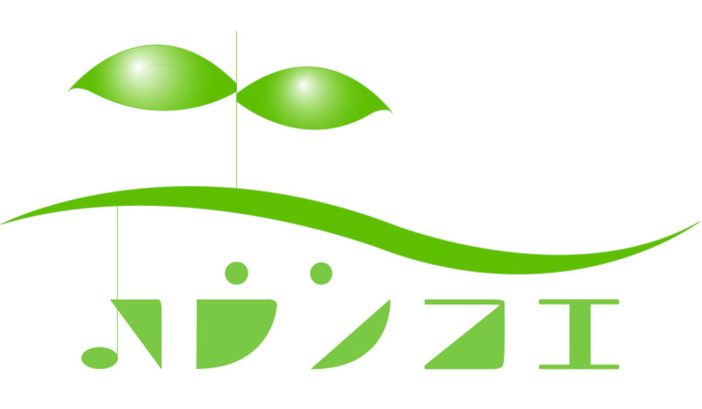 カランコエ