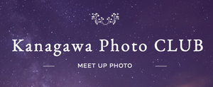 Kanagawa Photo CLUB