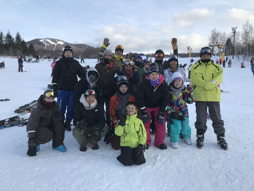 ski ski