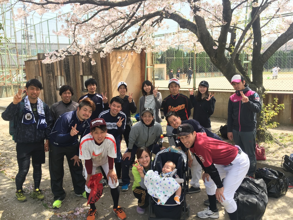 福岡県 野球サークル Enjoy Baseball 福岡県で 野球 スポーツ全般の活動中メンバー募集中 野球 スポーツ全般 掲載サークル 数日本一 サークルメンバー募集中 社会人の為のサークル活動支援プラットフォーム つなげーと