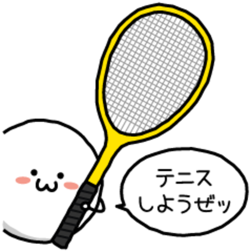 徳島ソフトテニス部