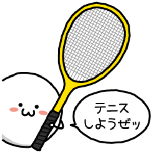 ソフトテニスのサークル一覧 23件 掲載サークル数日本一 サークル