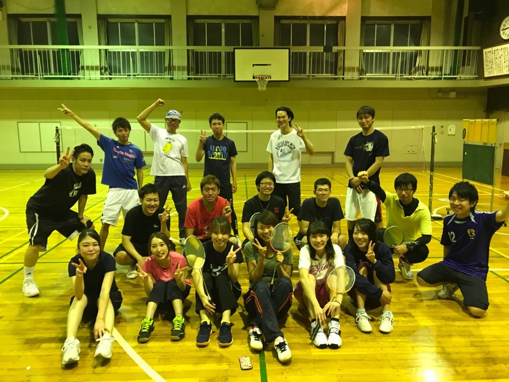 愛知県 バドミントンサークル t初心者歓迎バトミントン 愛知県で バドミントン スポーツ全般の活動中メンバー募集中 バドミントン スポーツ全般 掲載サークル数日本一 サークルメンバー募集中 社会人の為のサークル活動支援プラットフォーム つなげーと 愛知県 バドミントンサークル t初心者歓迎バトミントン 愛知県で バドミントン スポーツ全般の活動中メンバー募集中 バドミントン スポーツ全般 掲載サークル数日本一 サークルメンバー募集中 社会人の為のサークル活動支援プラットフォーム つなげーと