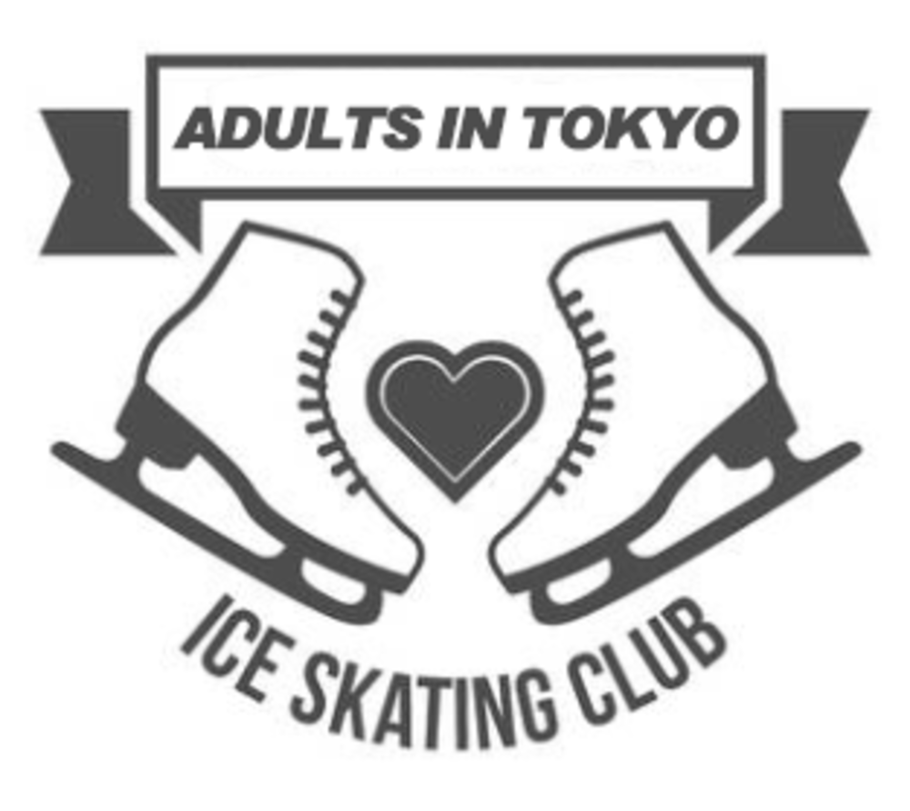 スケートを楽しむ会