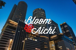 Bloom Aichi