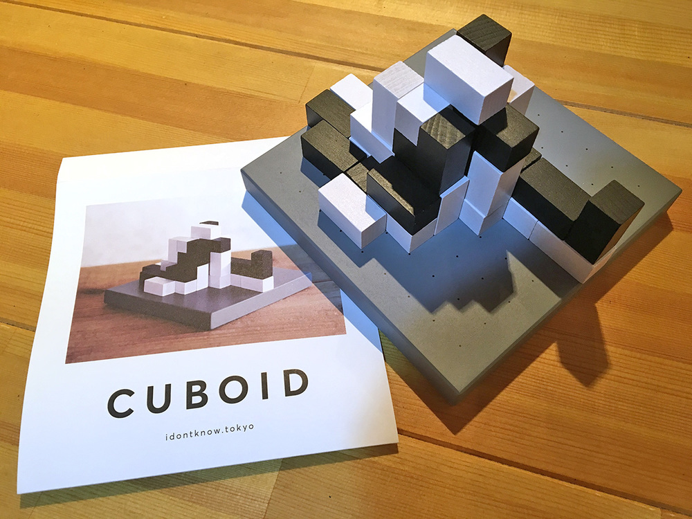 新ボードゲーム「CUBOID」やろう！！