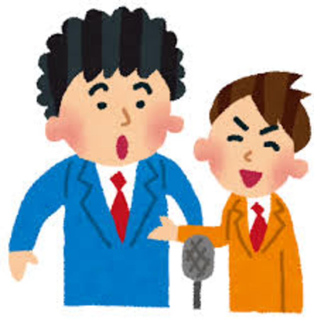 お笑い好き集まれ!!!(名古屋)