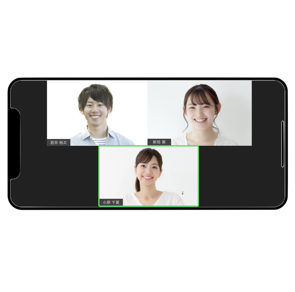 【名古屋近郊エリア/29歳〜32歳限定】新感覚!Zoomを使った10分の友達マッチングイベント開催!!