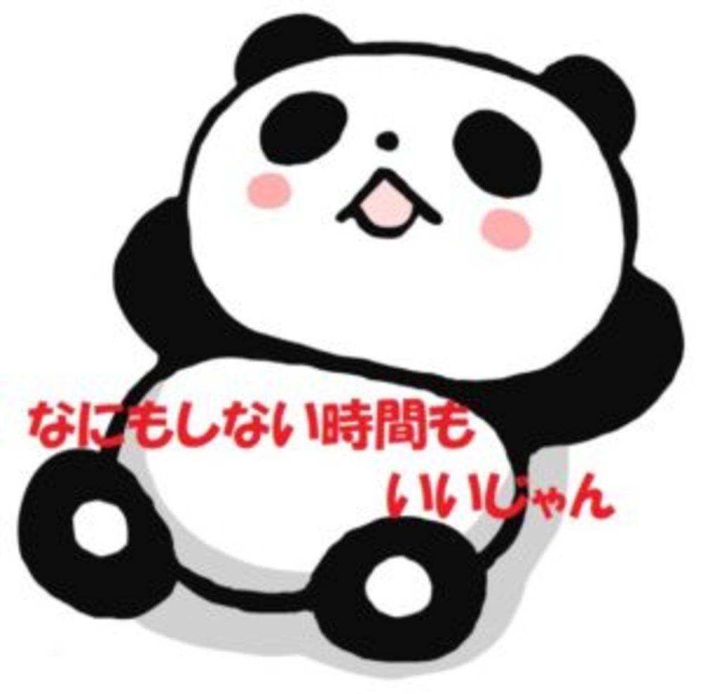 なにもしないサークル