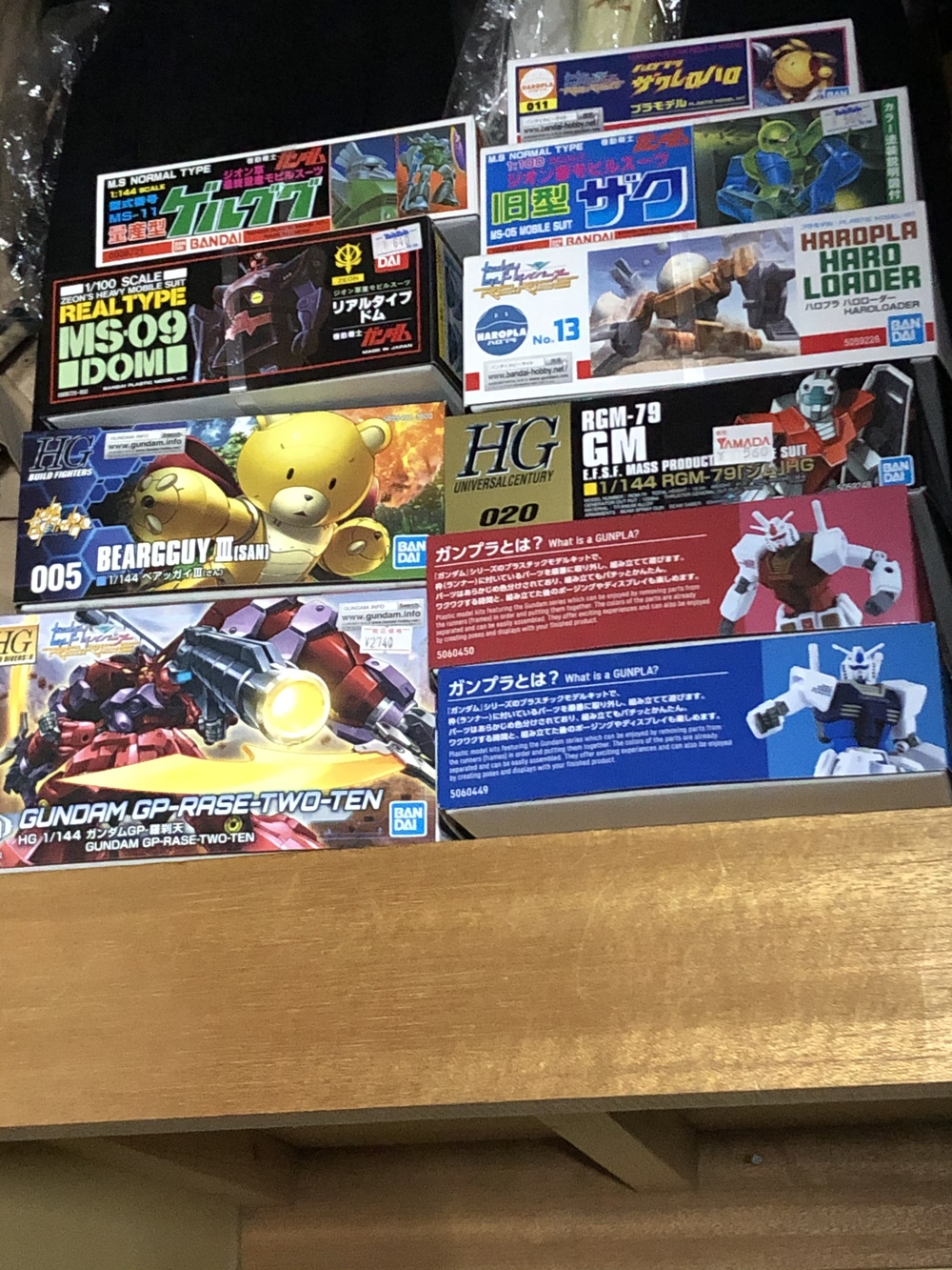 ガンプラつくりましょう!