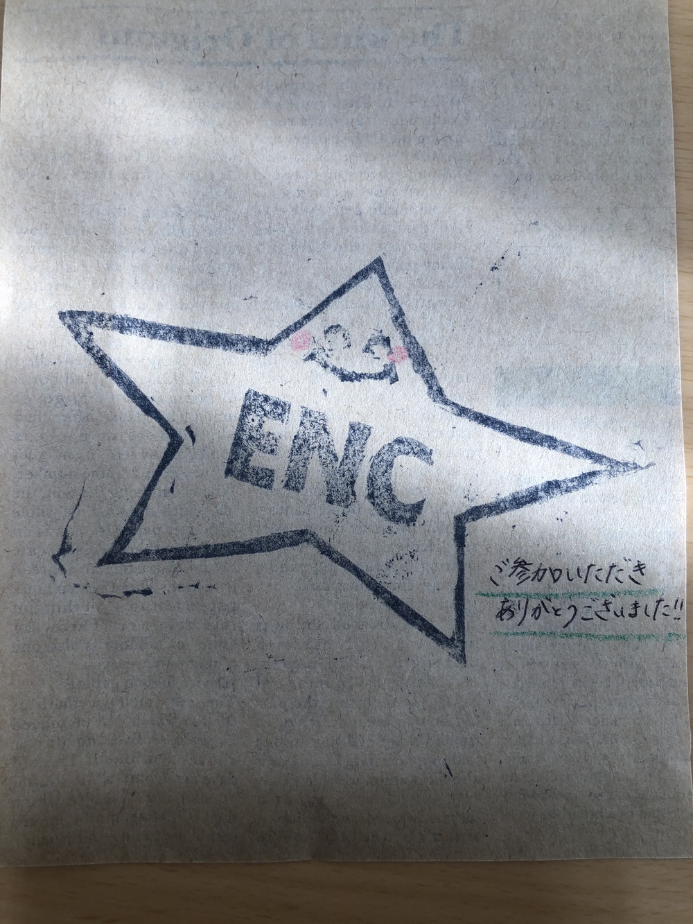 ENC eigo nanmin club