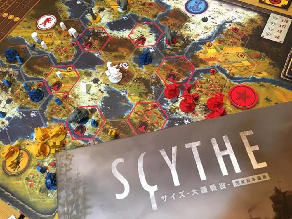 東京都 ボードゲームサークル コアなボードゲーム好きあつまれ 東京都で ボードゲームの活動中メンバー募集中 ボードゲーム 掲載サークル数日本一 サークルメンバー募集中 社会人の為のサークル活動支援プラットフォーム つなげーと