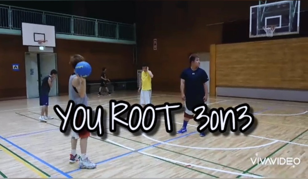 YOU ROOT BAS