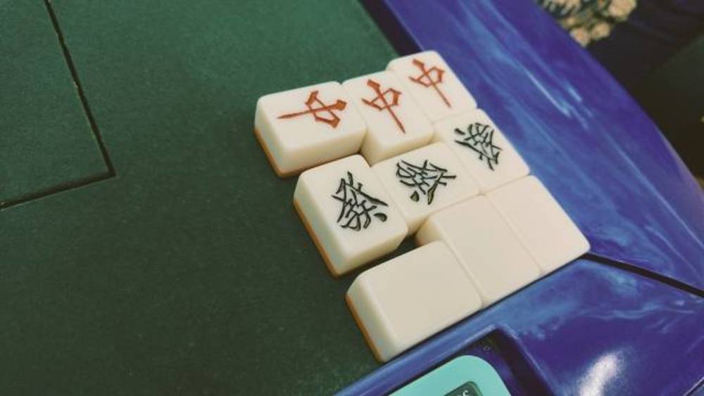 東京都 麻雀サークル 頭脳スポーツ 麻雀コミュニティメンバー募集 東京都で 麻雀の活動中メンバー募集中 麻雀 掲載サークル数日本一 サークルメンバー募集中 社会人の為のサークル活動支援プラットフォーム つなげーと