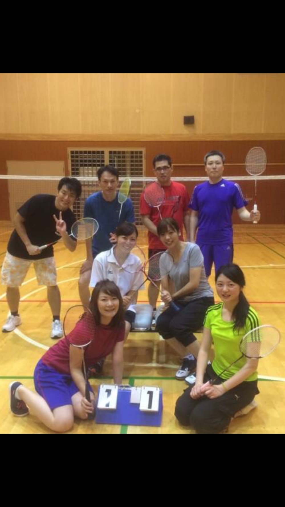 東京都 バドミントンサークル 皆んなのバトミントンクラブ 東京都で バドミントンの活動中メンバー募集中 バドミントン 掲載サークル 数日本一 サークルメンバー募集中 社会人の為のサークル活動支援プラットフォーム つなげーと