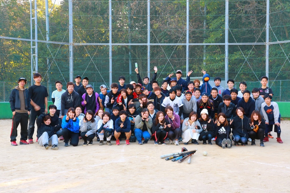 福岡県 食事会サークル スポーツ好き集まれー 福岡県で 食事会 飲み会 スポーツ全般の活動中メンバー募集中 食事会 飲み会 スポーツ全般 掲載サークル数日本一 サークルメンバー募集中 社会人の為のサークル活動支援プラットフォーム つなげーと