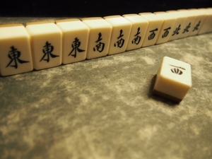 東京都 麻雀サークル ｒｏａ 麻雀部 東京都で 麻雀 友達づくりの活動中メンバー募集中 麻雀 友達づくり 掲載サークル数日本一 サークルメンバー募集中 社会人の為のサークル活動支援プラットフォーム つなげーと