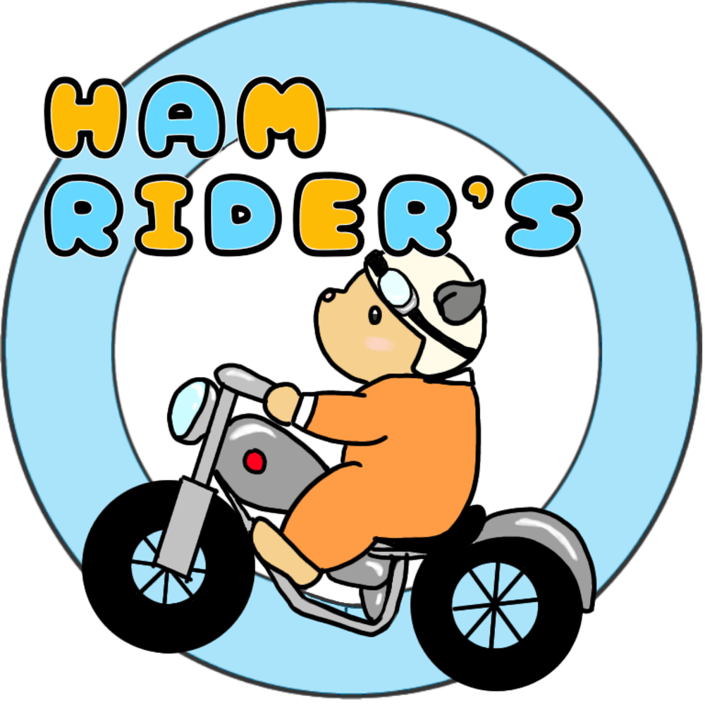 HAMRIDER'S~ハムライダーズ~
