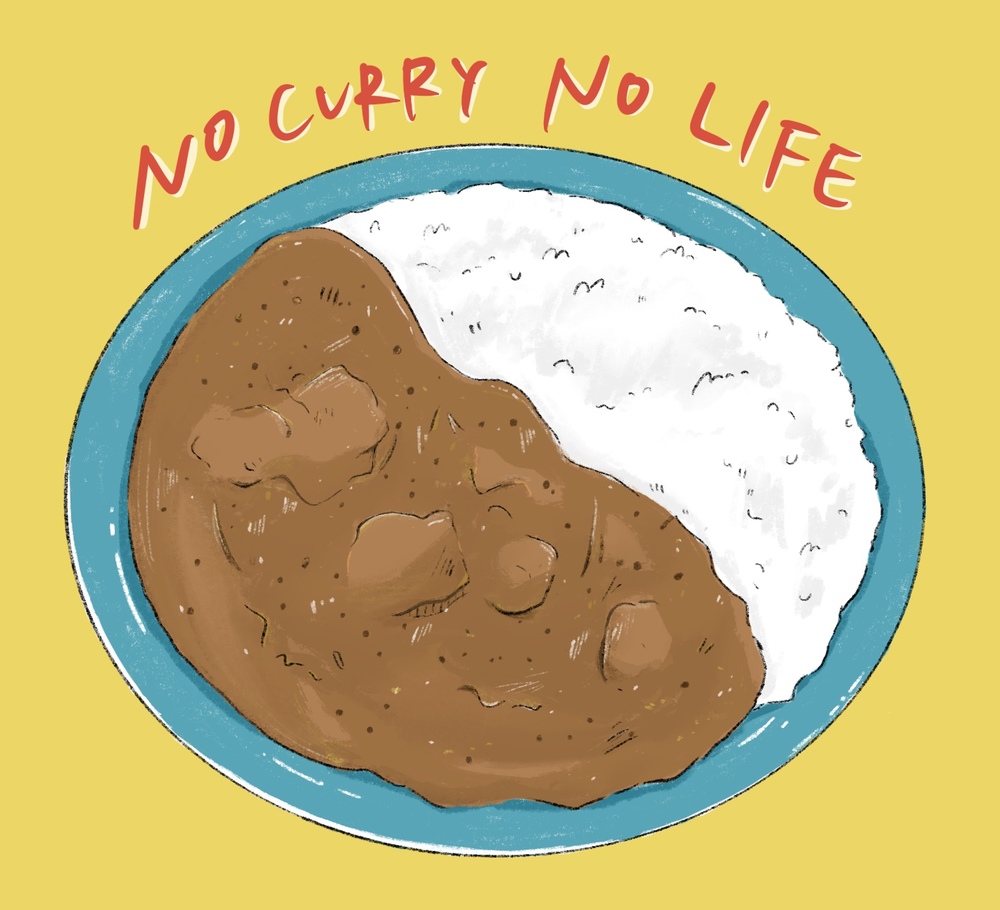 かれ〜部 ~NO CURRY NO LIFE~