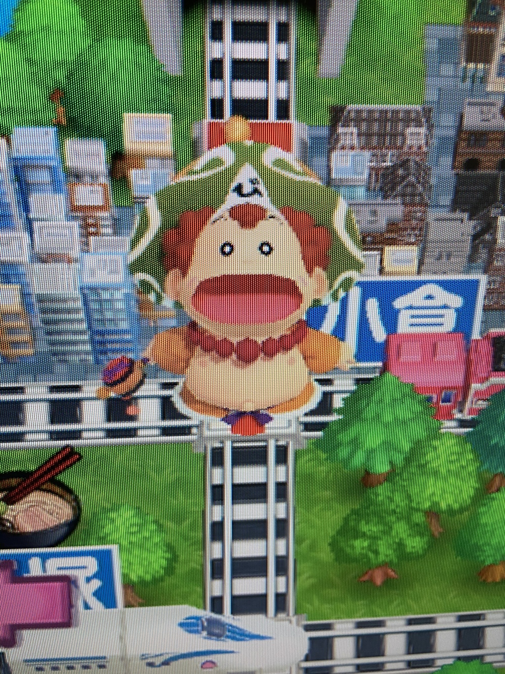 暇人の集い