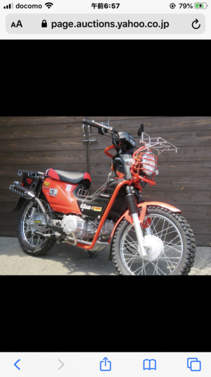 東京都 映画サークル 原付二種ツーリング 東京都で 映画 アウトドア スポーツ全般の活動中メンバー募集中 映画 アウトドア スポーツ全般 掲載サークル数日本一 サークルメンバー募集中 社会人の為のサークル活動支援プラットフォーム つなげーと