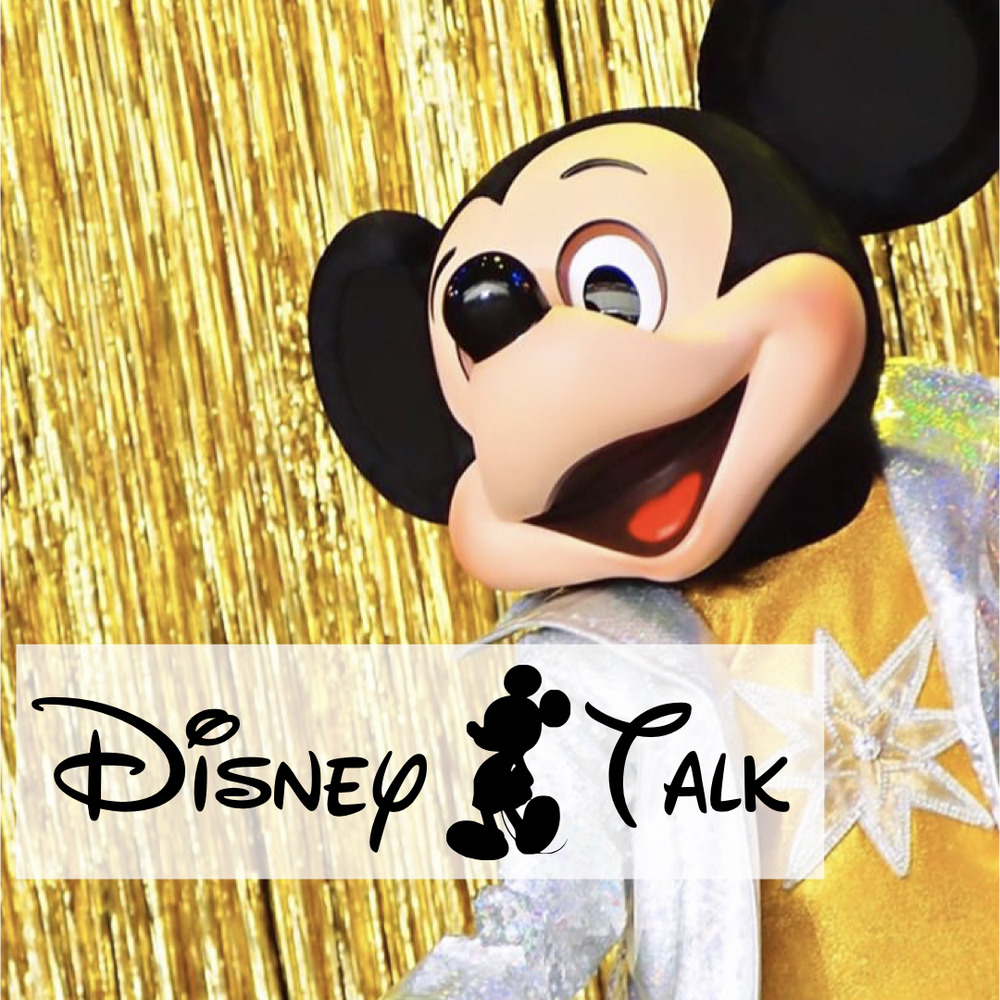 『 Disney Talk 』関西のディズニー好きさんと繋がりたい