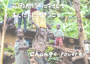 Change poverty