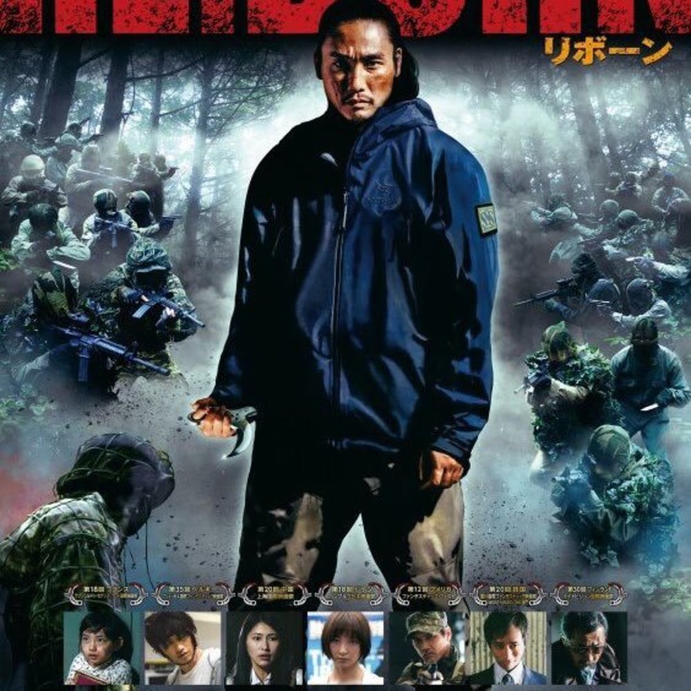 【zoom開催】アクション映画を語ろう!