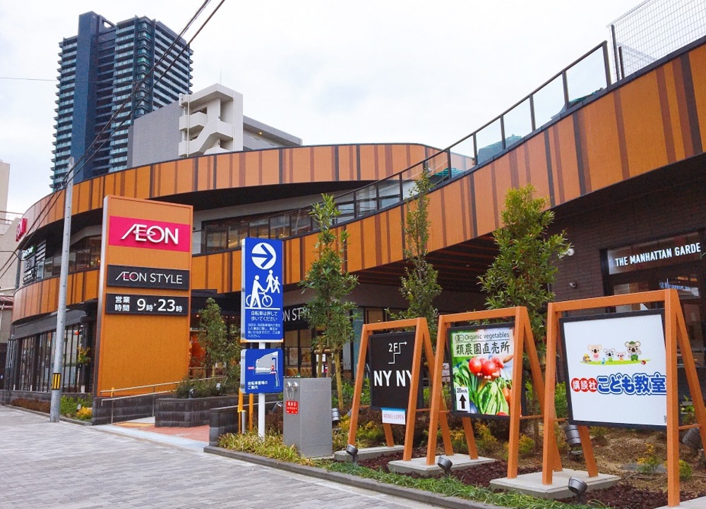 海老江 福島 100人夜さんぽ😊ご近所さんで遊ぼう😊🌸