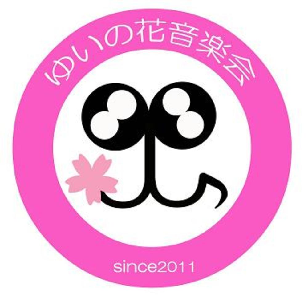 ママさんブラスバンド【江戸川シャベル】