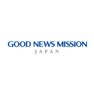 Good News Mission JAPAN