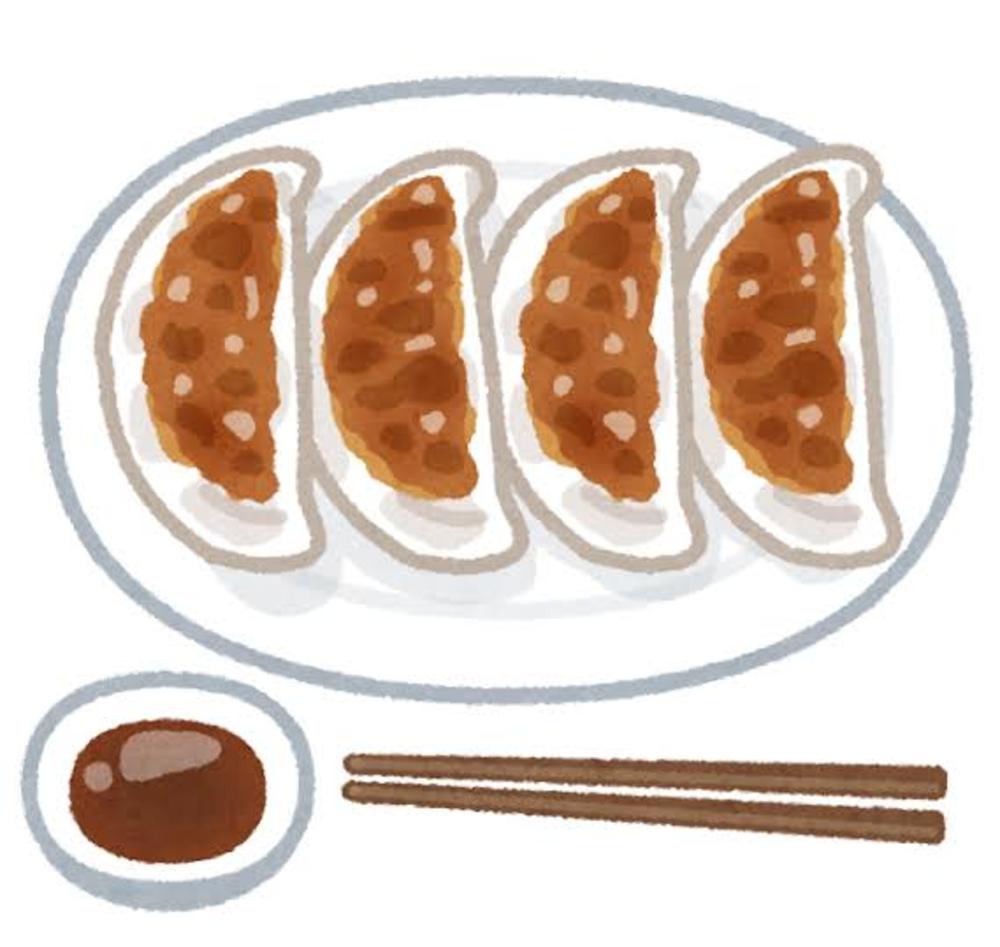 餃子部