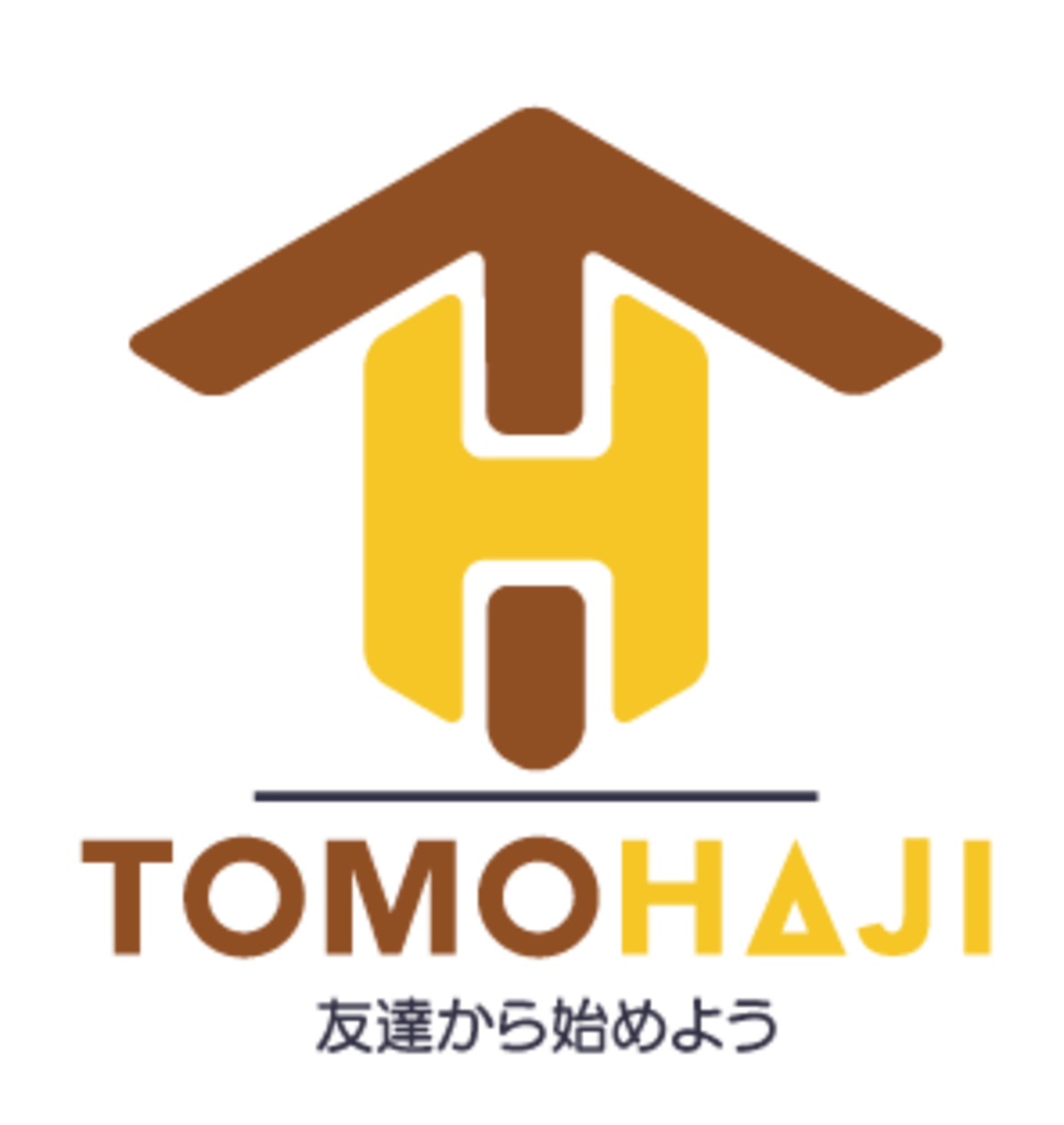TOMOHAJI　-友達から始めよう！-