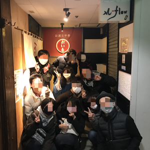 【グルメオフ会】北海道美食倶楽部メンバー募集！交友関係作りにもオススメ！