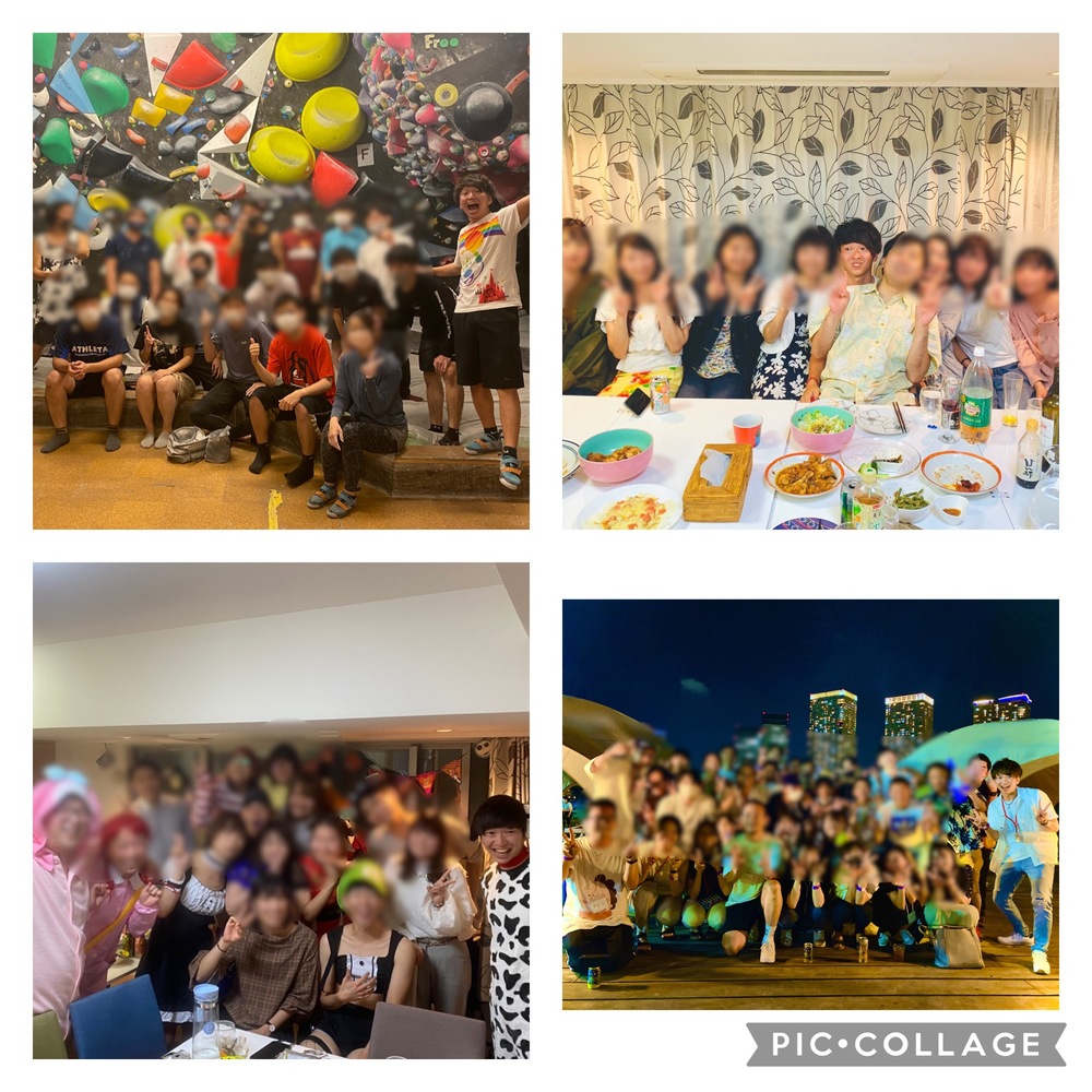 楽しくやろうよ🤝