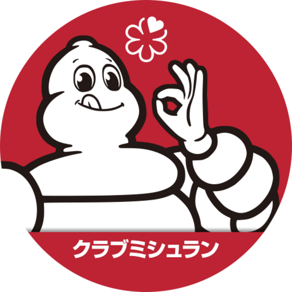 1000円ミシュラン【ラーメン・スパイスカレー・蕎麦】