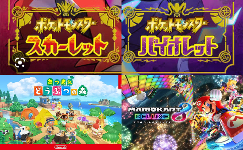 東京都のポケモンのポケモンのサークル一覧 18件 掲載サークル数no 1 32 477サークル 社会人サークルでつながるフレンディングアプリ つなげーと