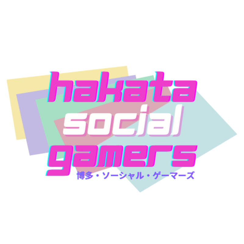 Hakata Social Gamers (HSG)