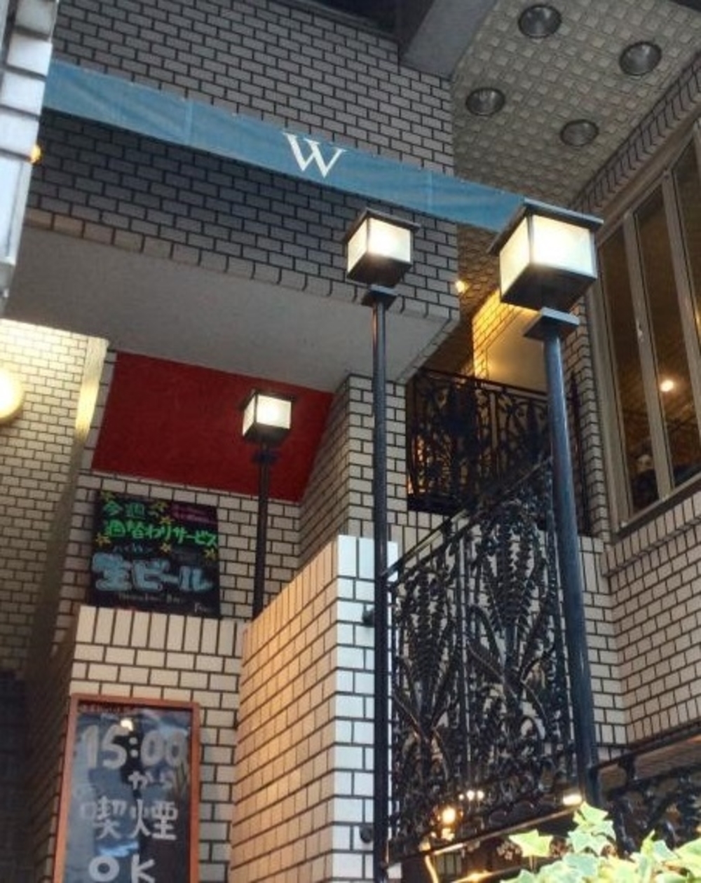 ★新宿で仲良く夜カフェ会★ カードゲームもあり?