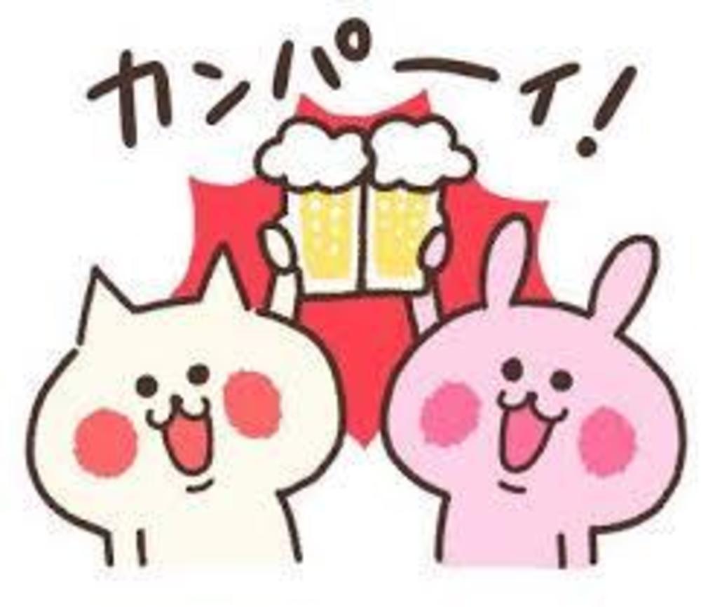 平成生まれで盛り上がろう🍀