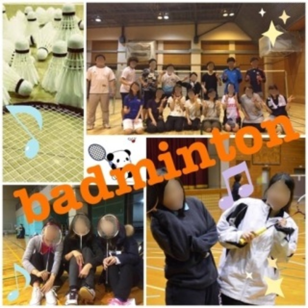 楽しくバドミントンッ🏸✨✨✨