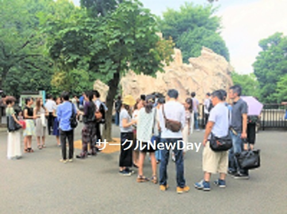 天王寺 動物園 デート 出会い系サイト