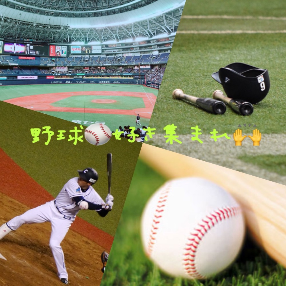 スポーツしませんか🏸✨