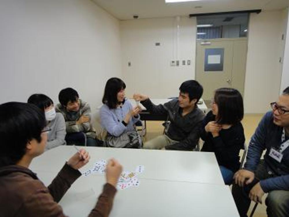 アットホームボードゲーム会