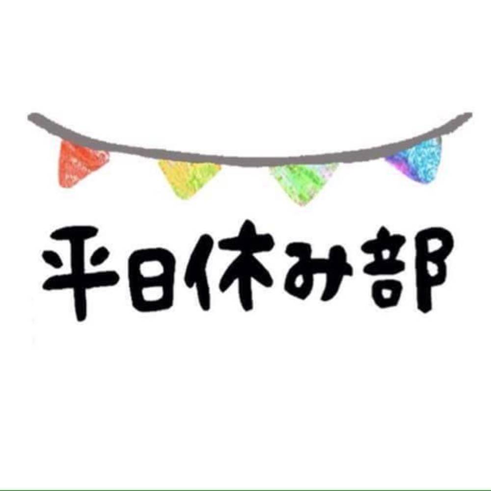 レンタルスペースにて 貸切バー