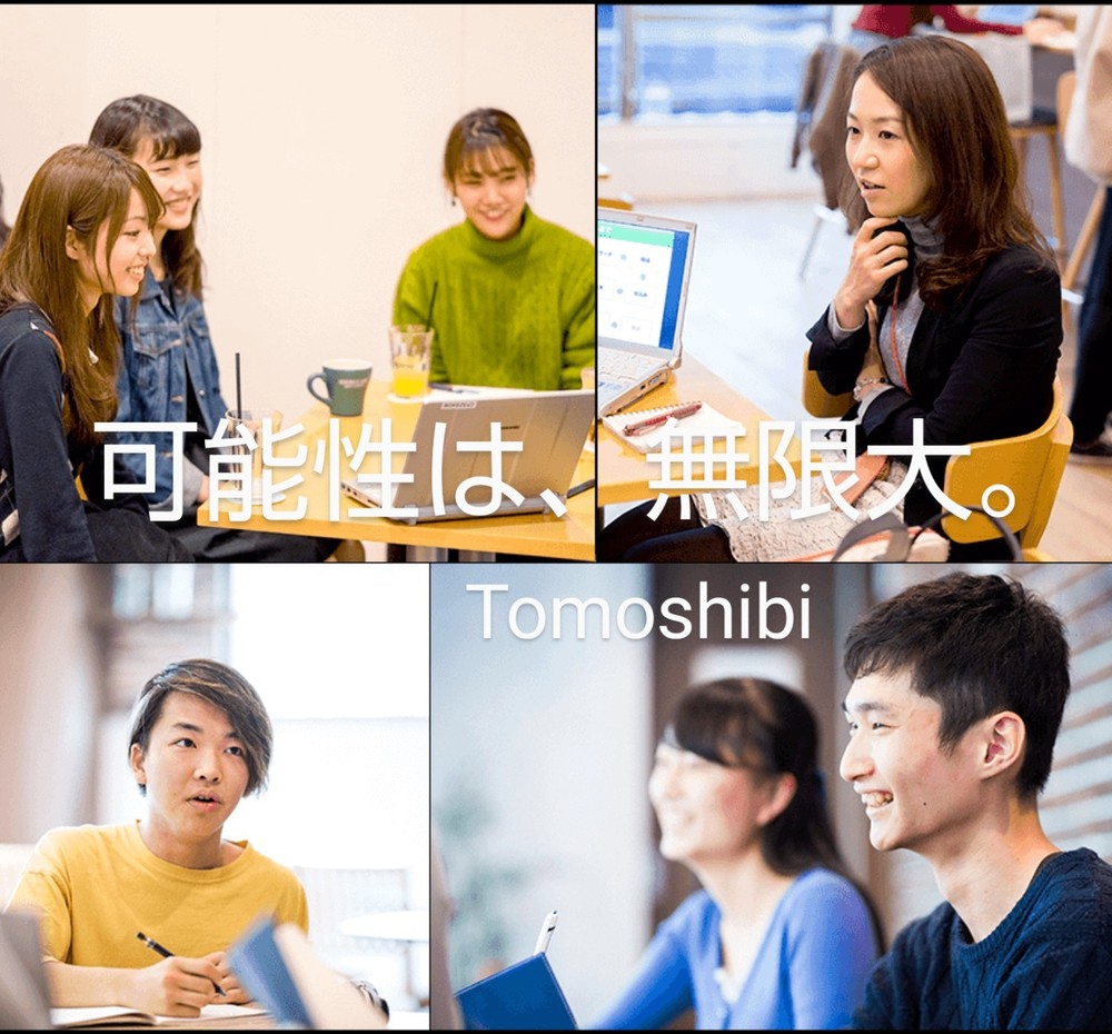 悩みの原因と解決方法を明らかにしよう!『ワークショップ』