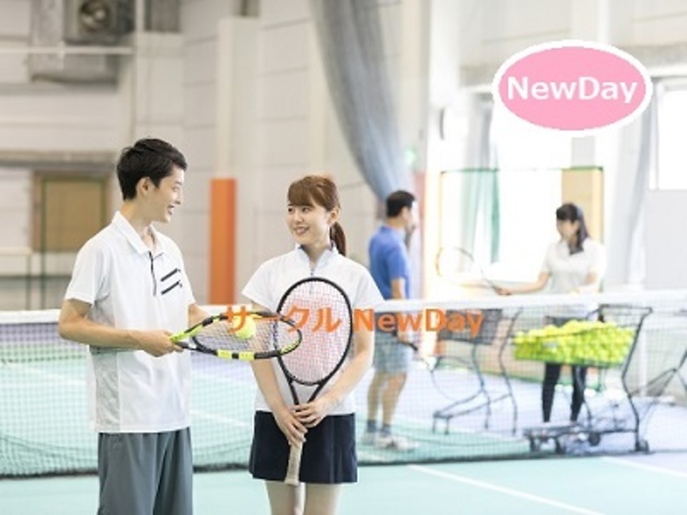 ★4/5 品川のテニスコンで楽しく友達作り★