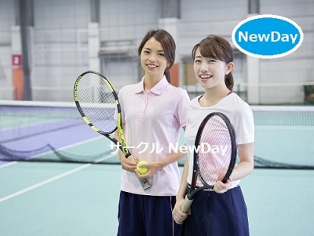 ★4/26 大阪のテニスコンで楽しく友達作り in 神崎川★