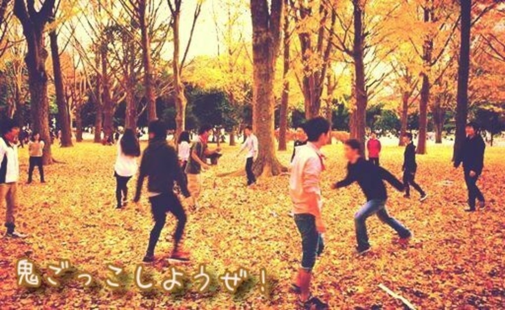 【9月28日】第38回鬼ごっこしようぜ【代々木公園】
